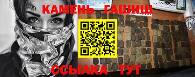 ECSTASY Волгодонск