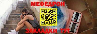 ПСИЛОЦИБИНОВЫЕ ГРИБЫ Балаково
