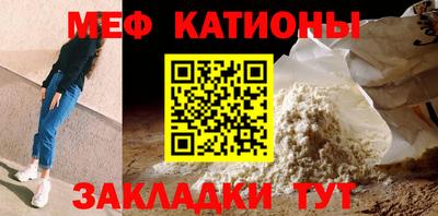 экстази Гусь-Хрустальный