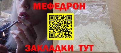 ПСИЛОЦИБИНОВЫЕ ГРИБЫ Балаково
