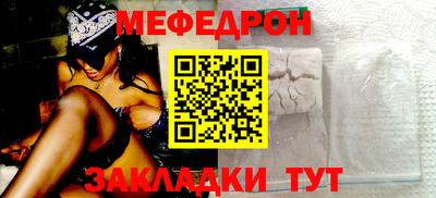 Альфа ПВП Балашиха