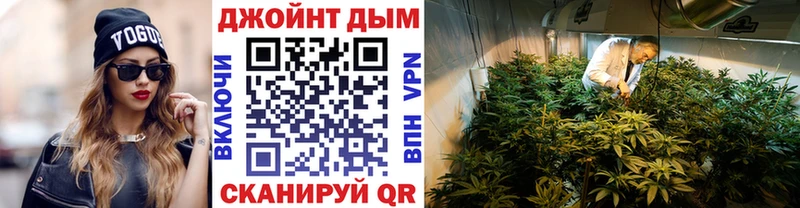купить  сайты  блэк спрут зеркало  МАРИХУАНА VHQ  Гулькевичи 